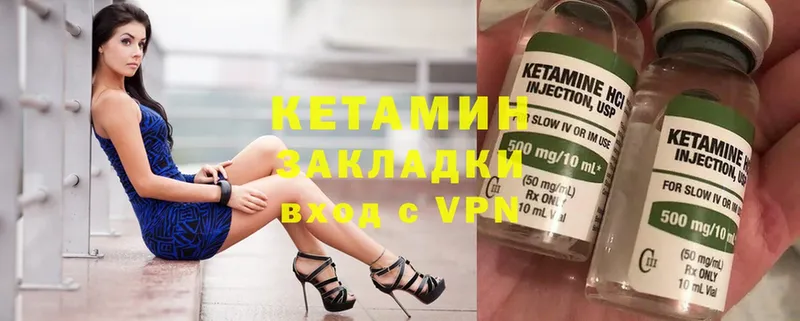 blacksprut сайт  цены   Дудинка  Кетамин ketamine 